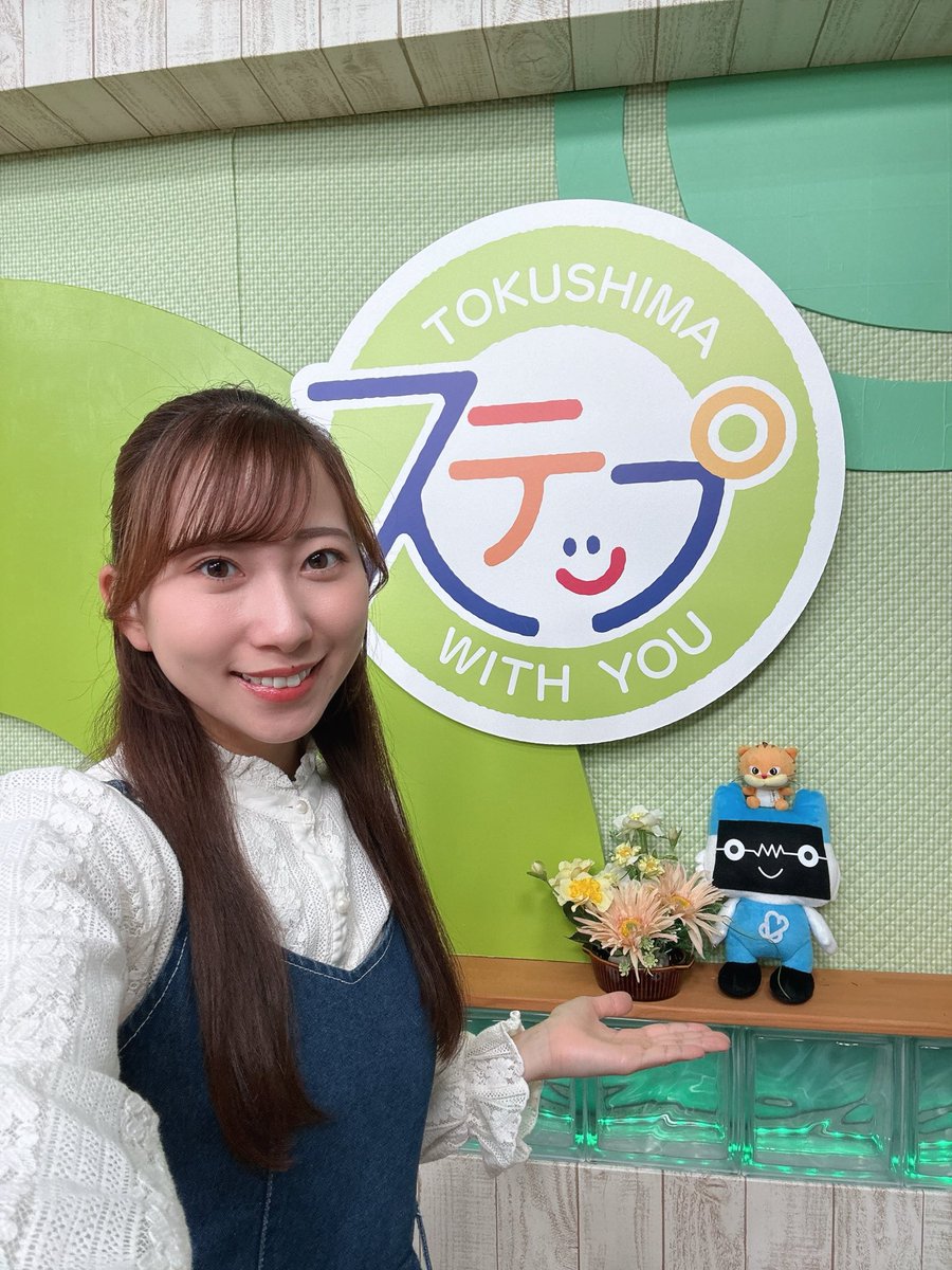 このあとステップ生放送です！
ぜひご覧ください🤧！