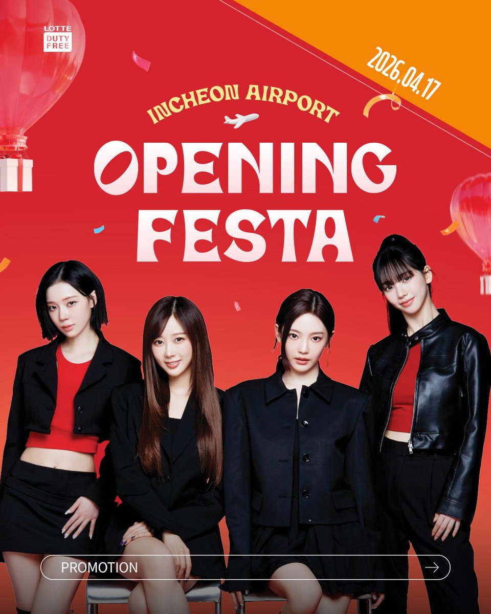 윈터얼트 tweet media