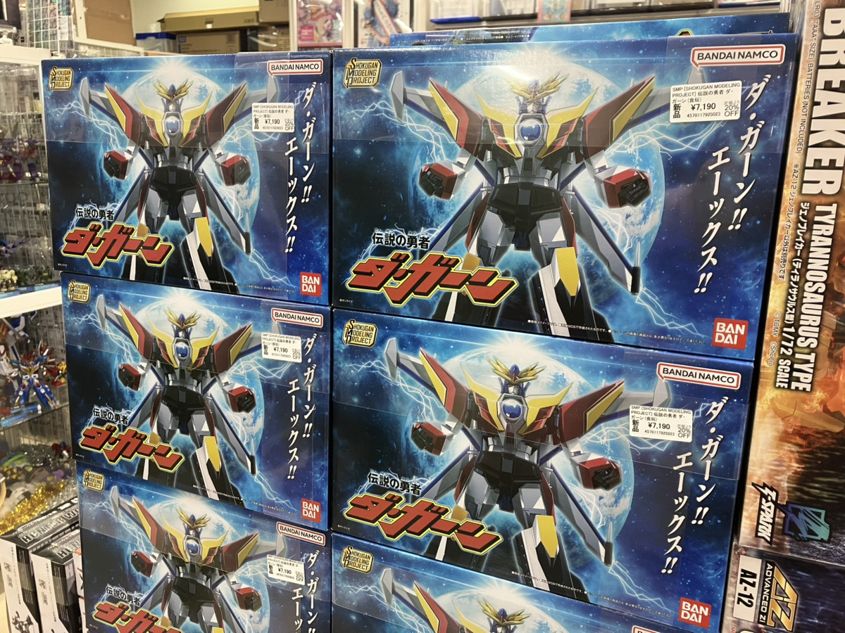 あみあみ秋葉原ラジオ会館店】 バンダイ様の 「SMP [SHOKUGAN MODELING