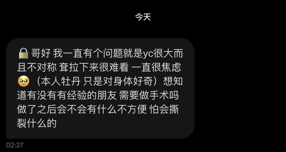 跑调的毕加索 tweet media