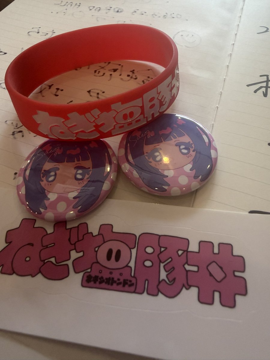 ゆーと tweet media