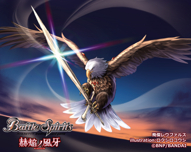 ロクシロコウシ - Koushi Rokushiro tweet media