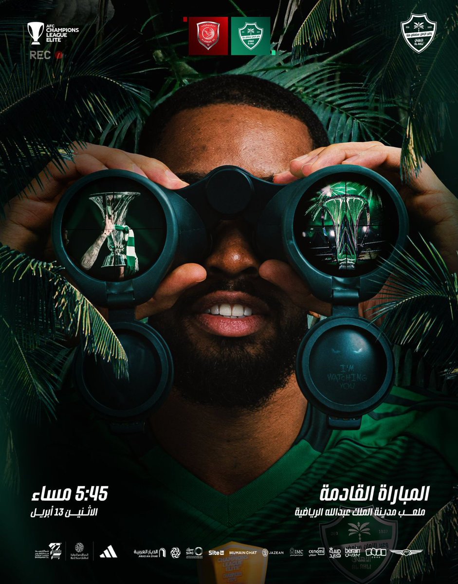 عادل الحازمي tweet media