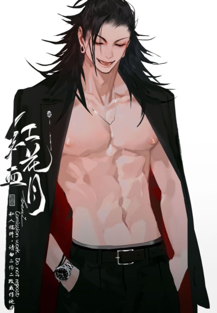 parodia/geto tweet media