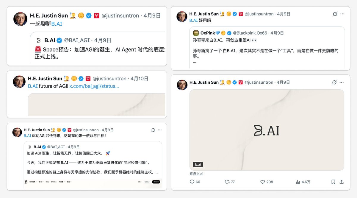 Joe Joe tweet media