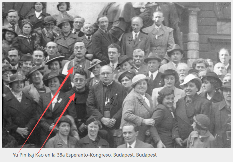 esphugp@126.com tweet media