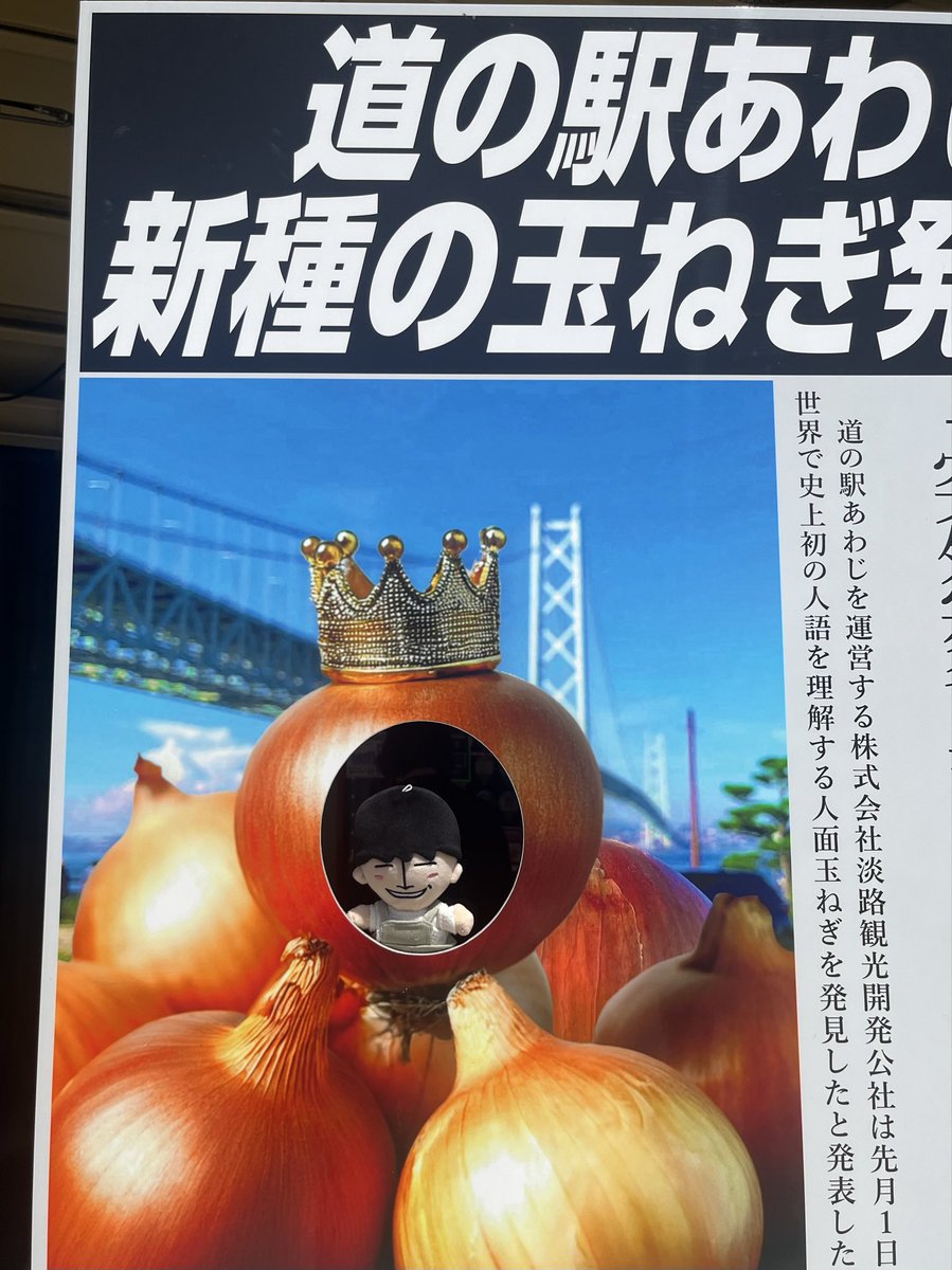 うまさや tweet media