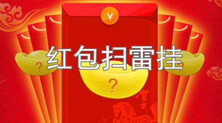 threesixtyimage's tweet photo. 微信红包牛牛+接龙+扫雷PC蛋蛋
 
https://t.co/JG9M649o2C https://t.co/qBbZ04l70F