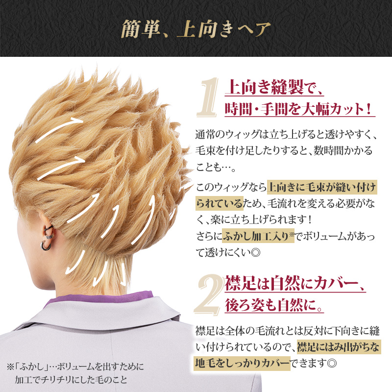 クラッセ コスプレ総合専門店【公式】 tweet media