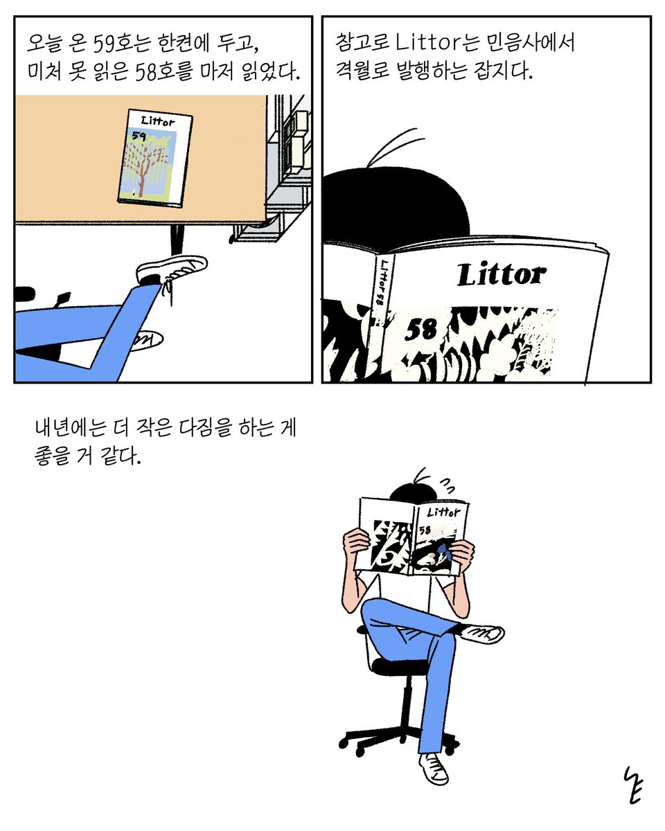 simkyutae's tweet photo. https://t.co/sAeSFB0aYx
