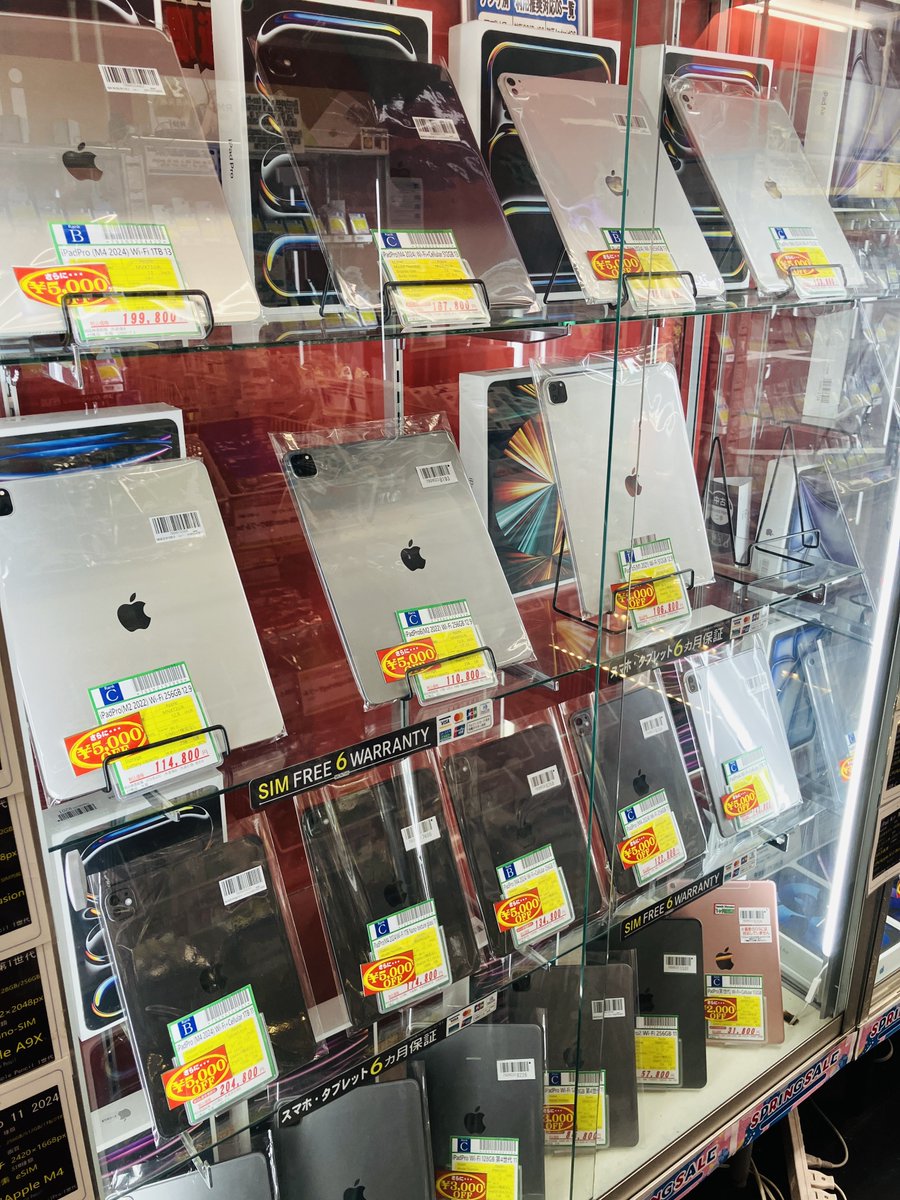 inverse_osaka2's tweet image. ショップインバースモバイル館　日本橋店です😉

3月下旬ごろからiPadの学習用や教材用などの用途で
お子さまや親御さまのご来店・お問い合わせが
非情に多くございます😄

当店はフルラインナップしております👍

スペックに合わせた商品のご案内致し〼

#ショップインバースモバイル館
#iPad