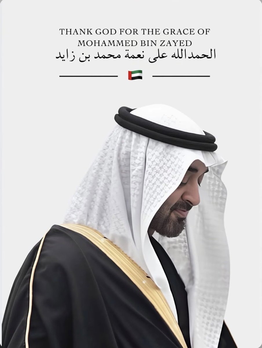 amm_4411's tweet photo. الله يحفظه ويطول بعمره يارب https://t.co/WDMIOQ1cx9