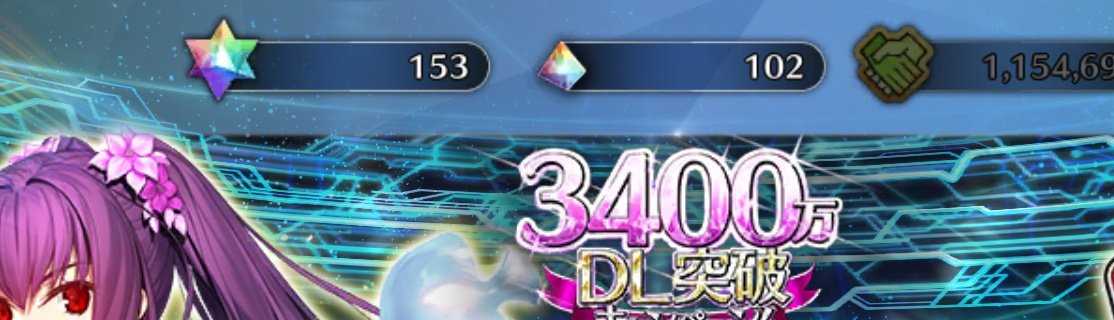 *⸜うに⸝* tweet media