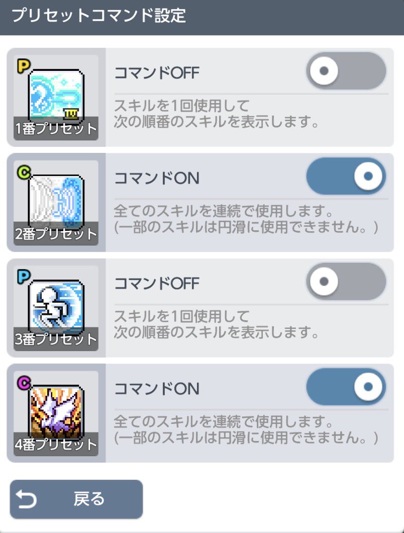 照る照る凛 tweet media