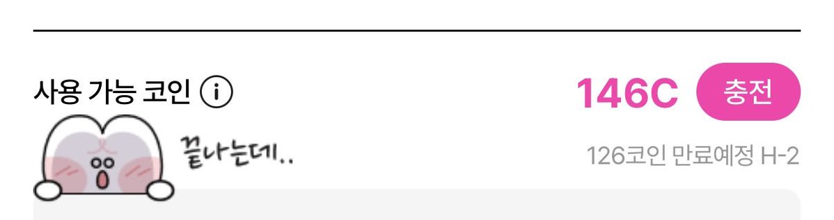 푸요⋰˚⛧ tweet media