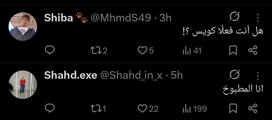 🤪🤪 tweet media