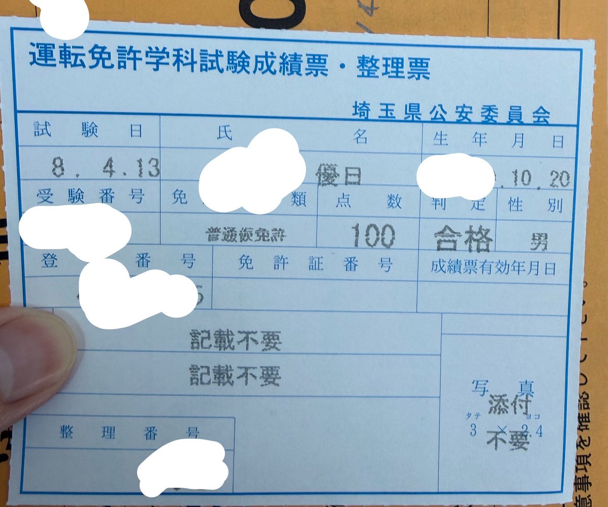 ゆひさぶ tweet media