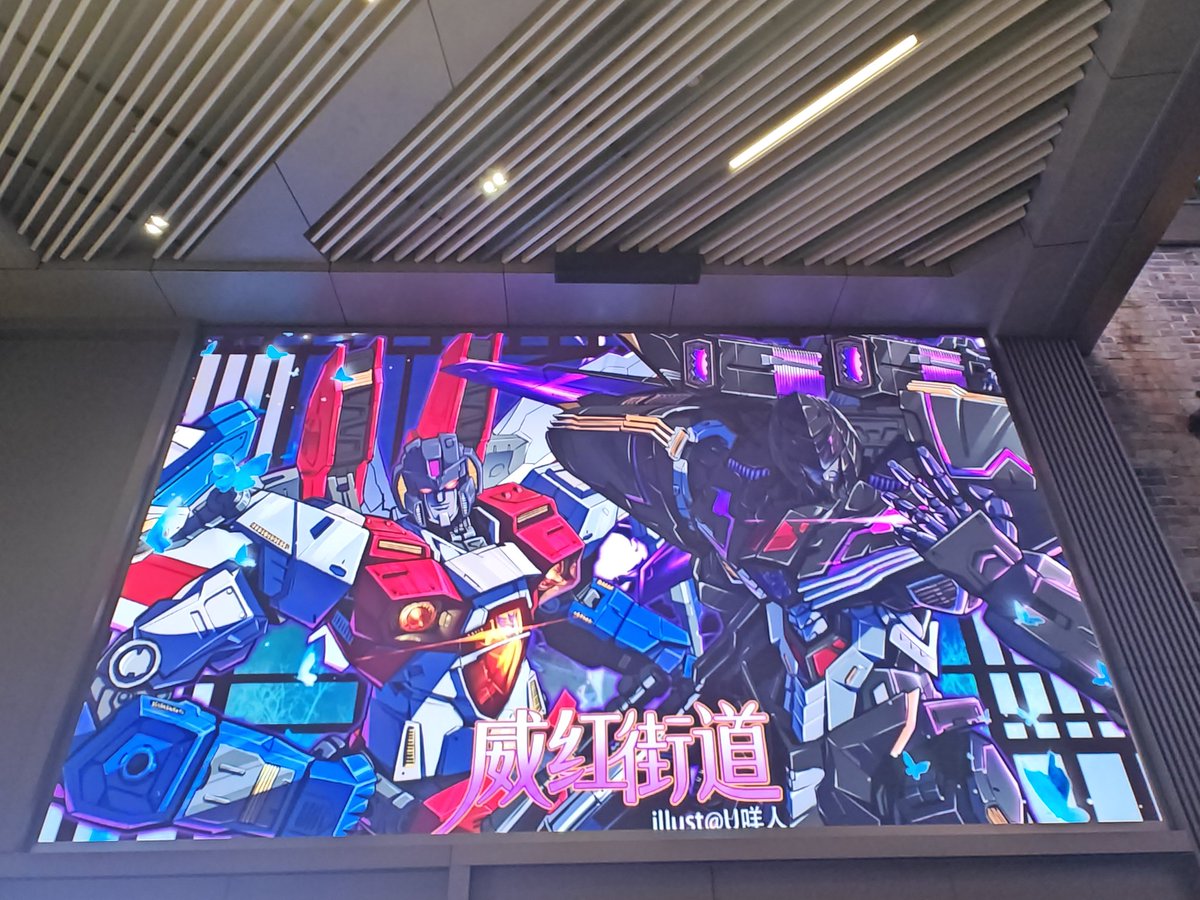 吃一口蜜枣 tweet media