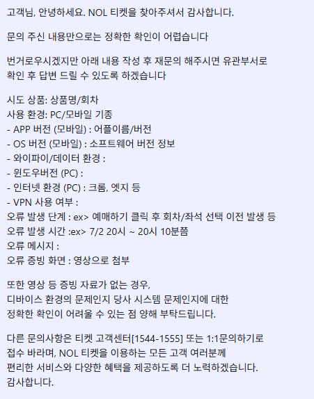🥃언제는내가펭긘이아닌적있었냐 tweet media