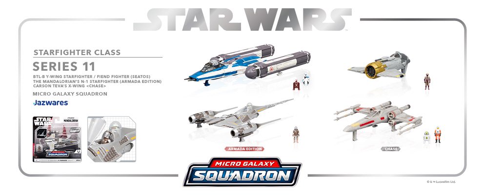 ジャスウェアの新商品情報！】 『スター・ウォーズ』「マイクロ