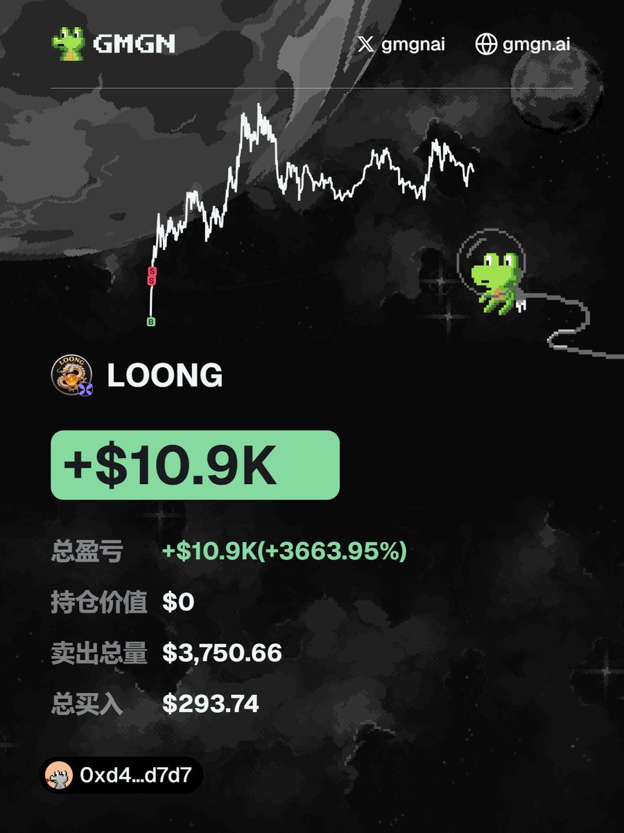 火焰骑士 tweet media