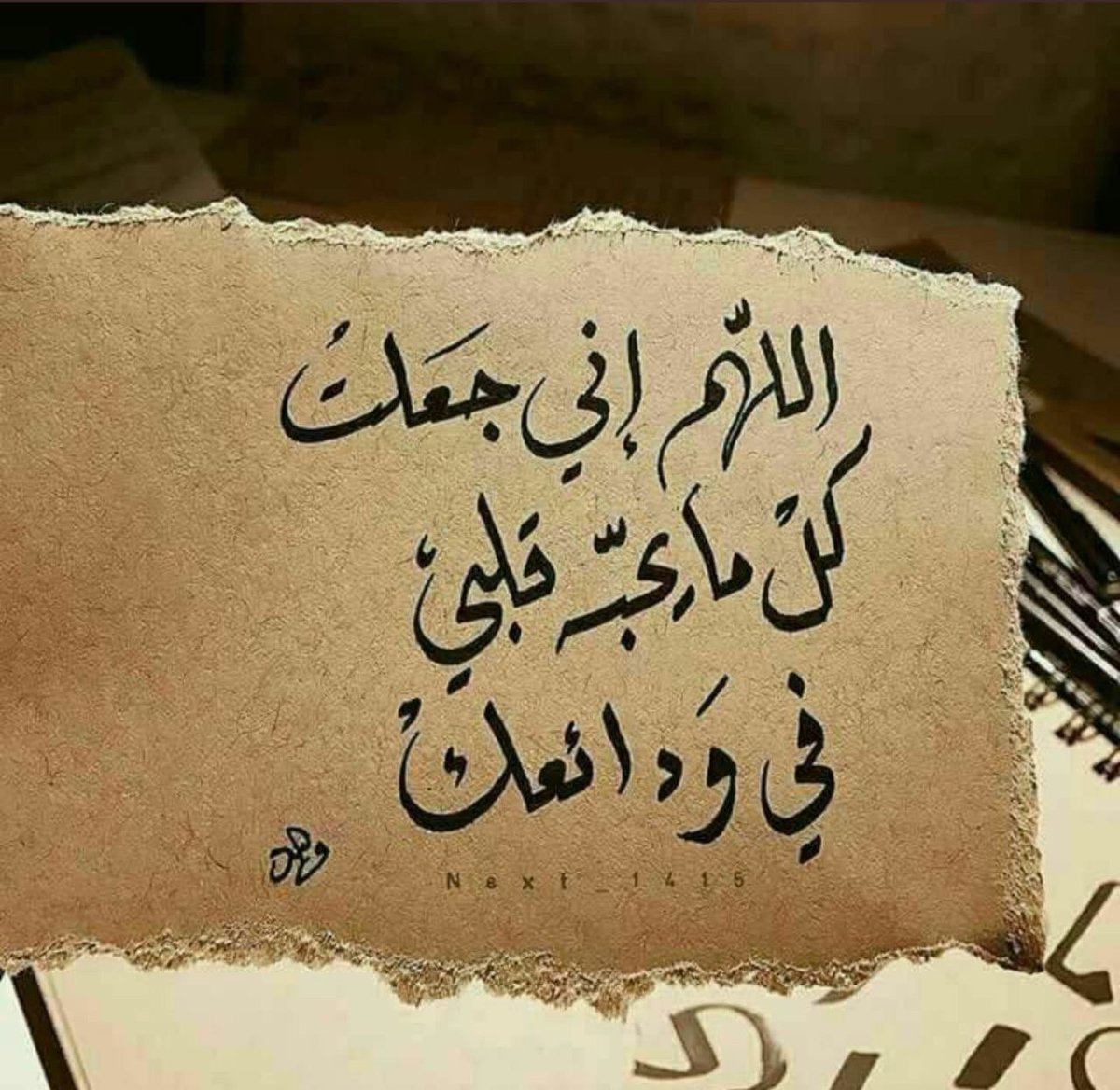 moza_khaled's tweet photo. هل تتذكر متى انضممت إلى X؟ نعم أتذكر! #الذكرى_السنوية_لانضمامي_إلى_X https://t.co/ek1lL76EuX