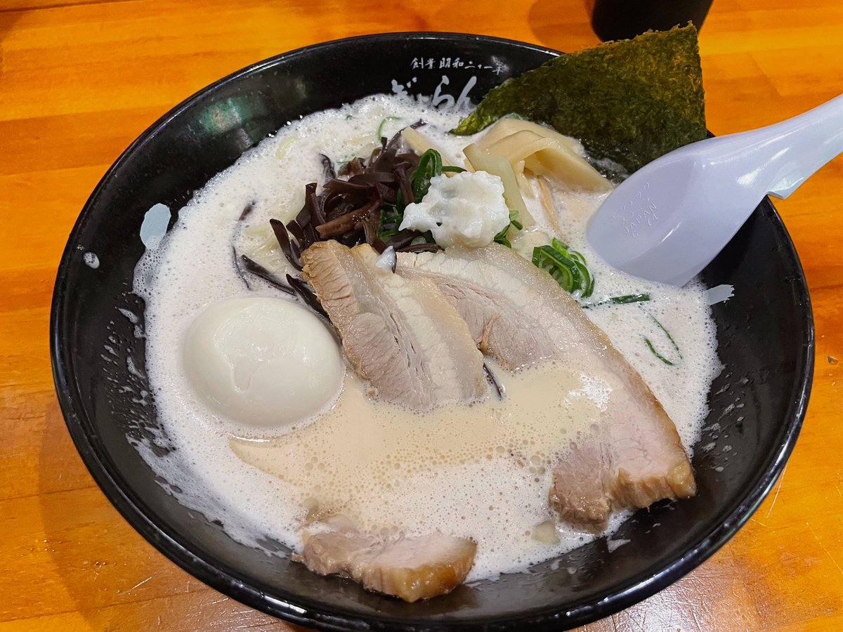 とあるだった人 tweet media