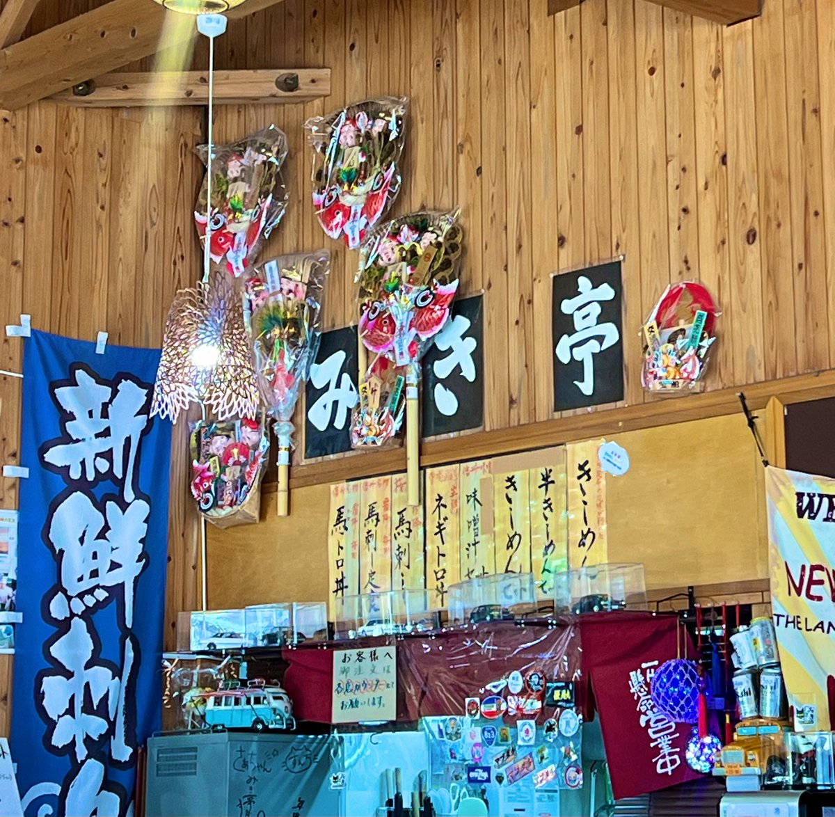 さぁちゃん tweet media