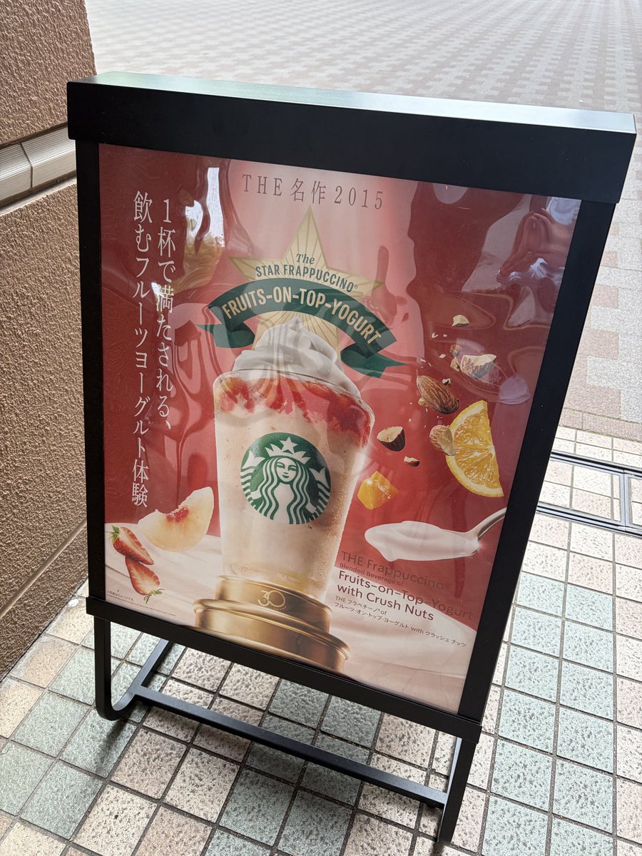 アン（なおぴー） tweet media