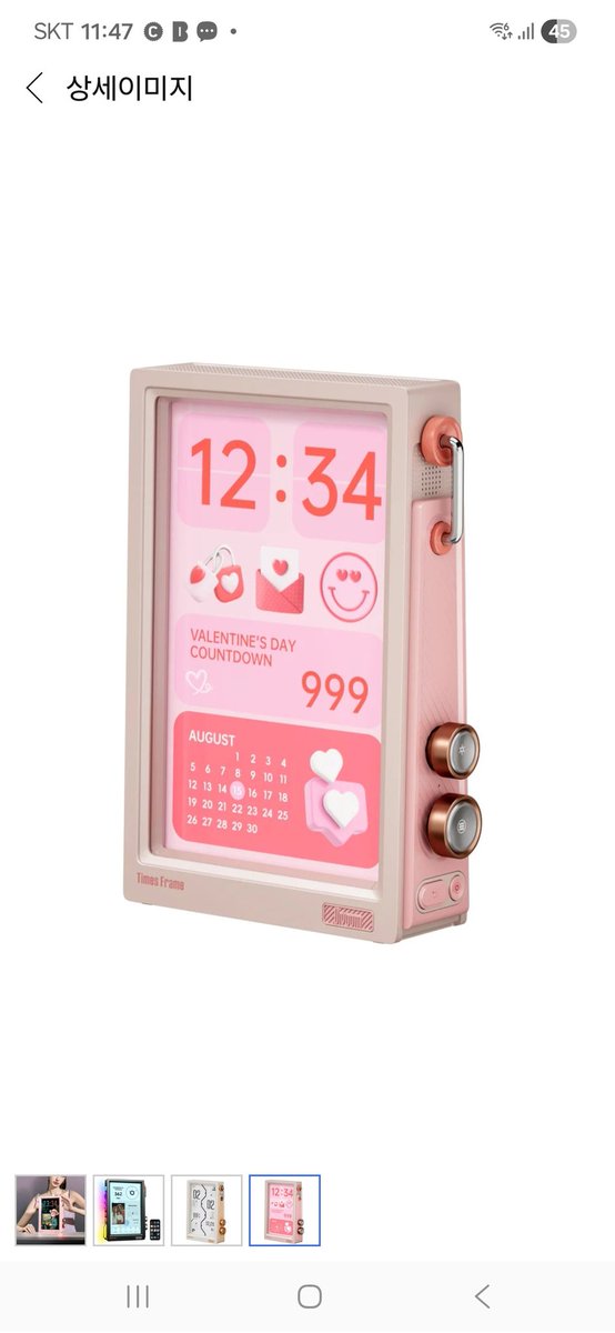 김당고 tweet media