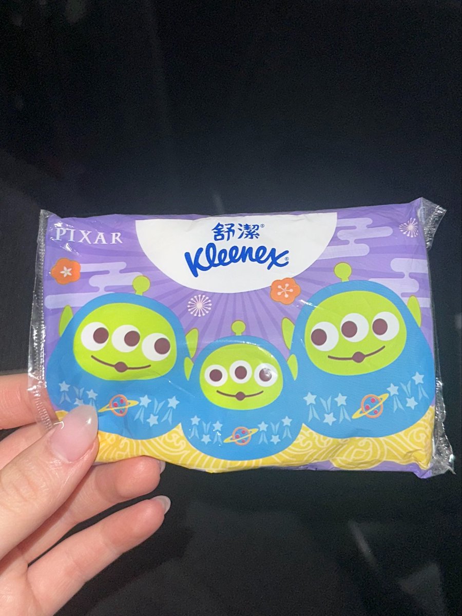 복희짱.. tweet media