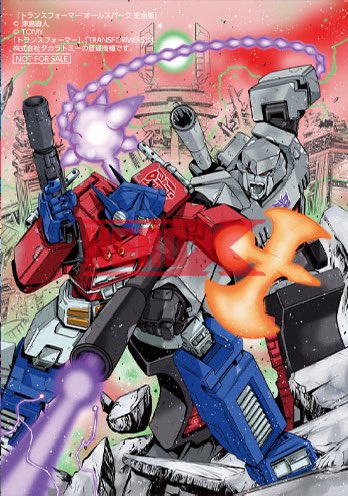 津島直人 tweet media