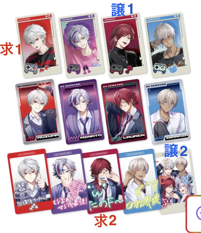 やま氏 tweet media