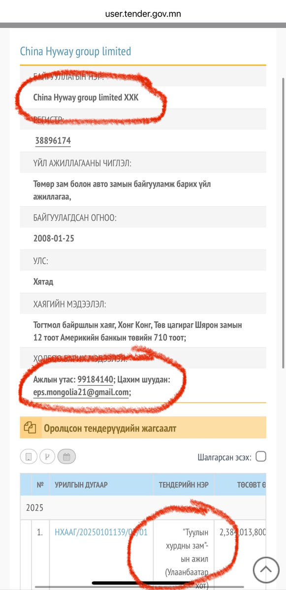 Хариад tweet media