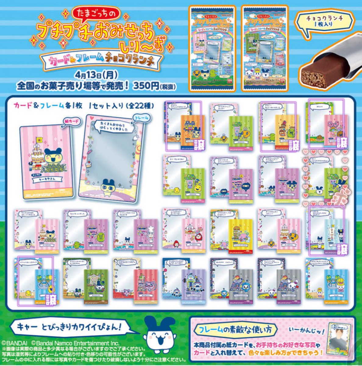 ねろすけ tweet media