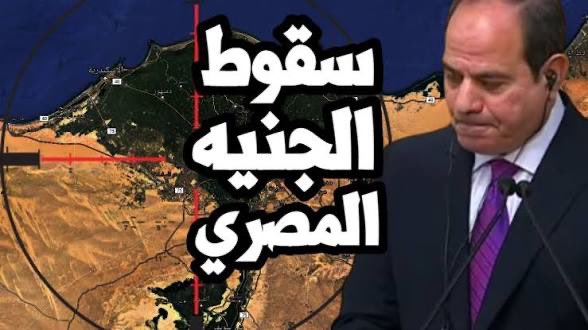 الأخبار الامريكيه tweet media