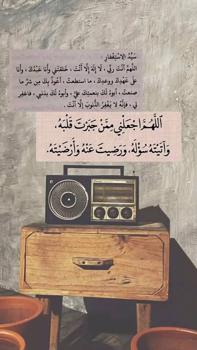بو ناصر 🇶🇦 tweet media