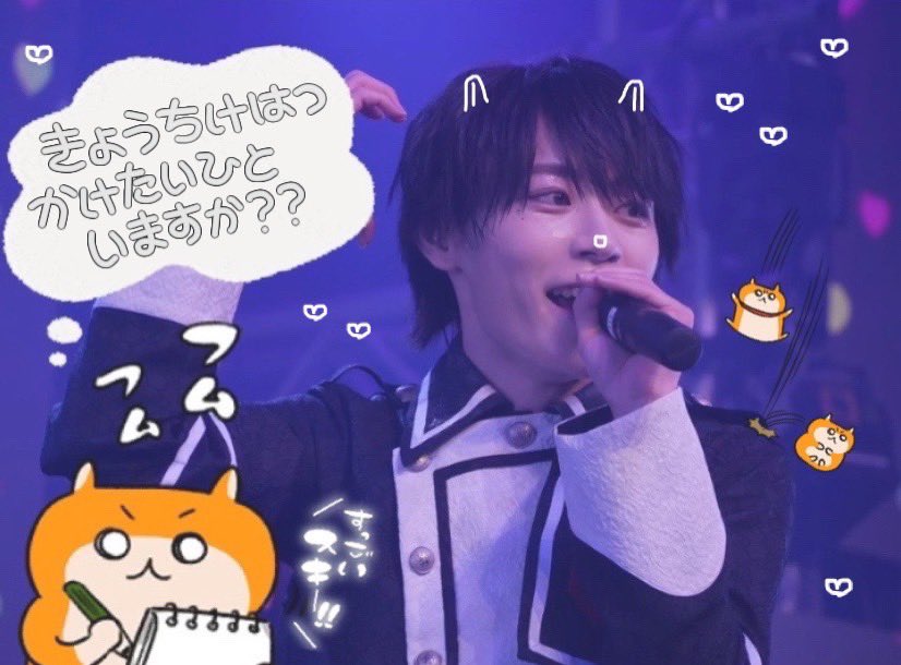 勝しかまこと🐯🔥🎰 tweet media