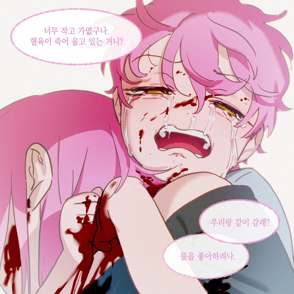 sh1nezi's tweet photo. She’s so adorable 💕💕 https://t.co/lZyNEm5pHv