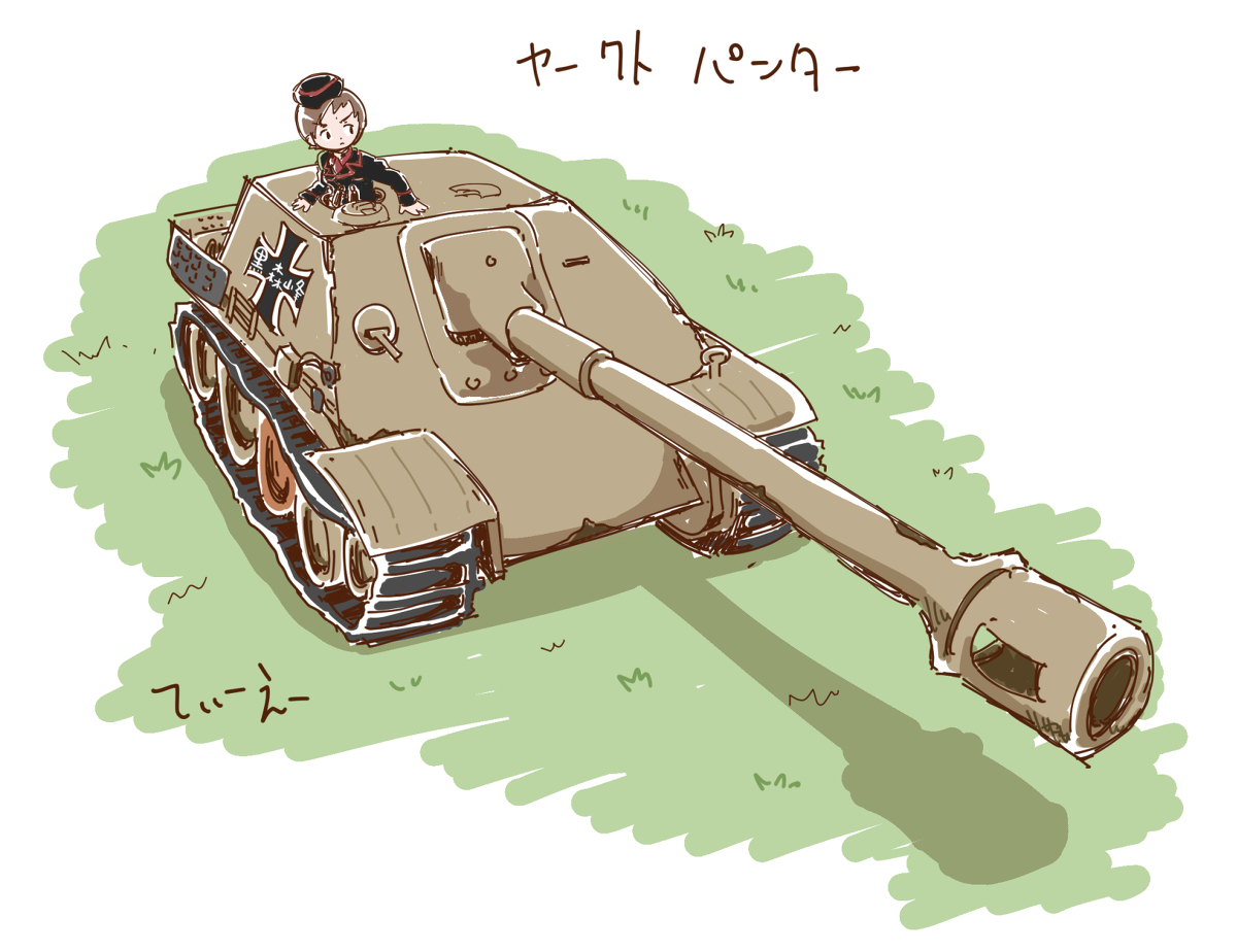 てぃーえー tweet media