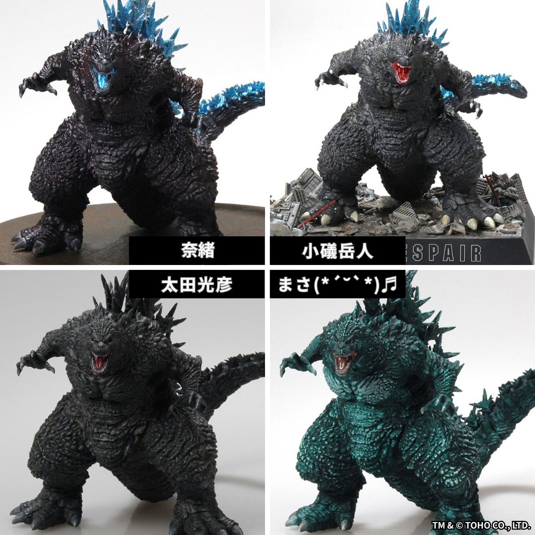 aoshima_PR's tweet photo. ＼PLAfig. ゴジラ展示強化中‼／

圧倒的な造形プラモデルを目指す
新生ブランド「PLAfig. (プラフィギュア)」の『ゴジラ』が
静岡ホビースクエア 様にて展示されています‼‼

展示期間：～2026年5月17日まで

【展示協力者様】
👑奈緒様 (@nao_drums_)
👑小礒岳人様 (@takehito_koiso)
👑太田光彦様
👑まさ(*´˘`*)♬様 (@eter_sheryl)
👑あつ坊様 (@atsuatsu1002)
👑川端太耀様 (@taiyoseiyu0617)
👑村尾ゴジラ様
👑POOH熊谷様 (@poohkumagai)
👑dipp5320様
👑ピロシ様
👑ふぁゆうり様 (@yuri_EzoRosa)
👑YPF様 (@hisayos05377032)
👑よね様 (＠yonechan32)
👑レア様 (@niconicorea)

#アオシマ #プラモデル #ゴジラ