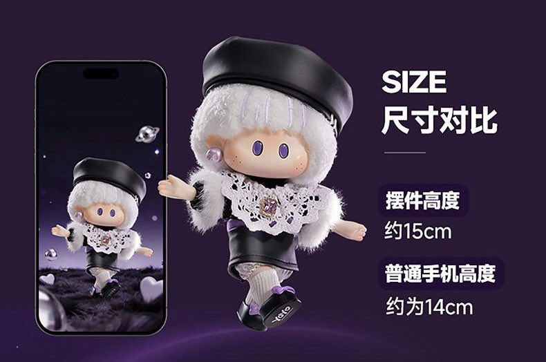 0rangeFair's tweet image. About the same height as a phone 📱

XINGQIU LOVE WITH MINISO
#XINGQIUforMINISO