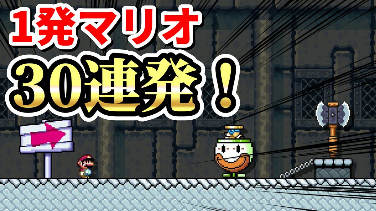 ぴよきんぐ🐤👑 tweet media