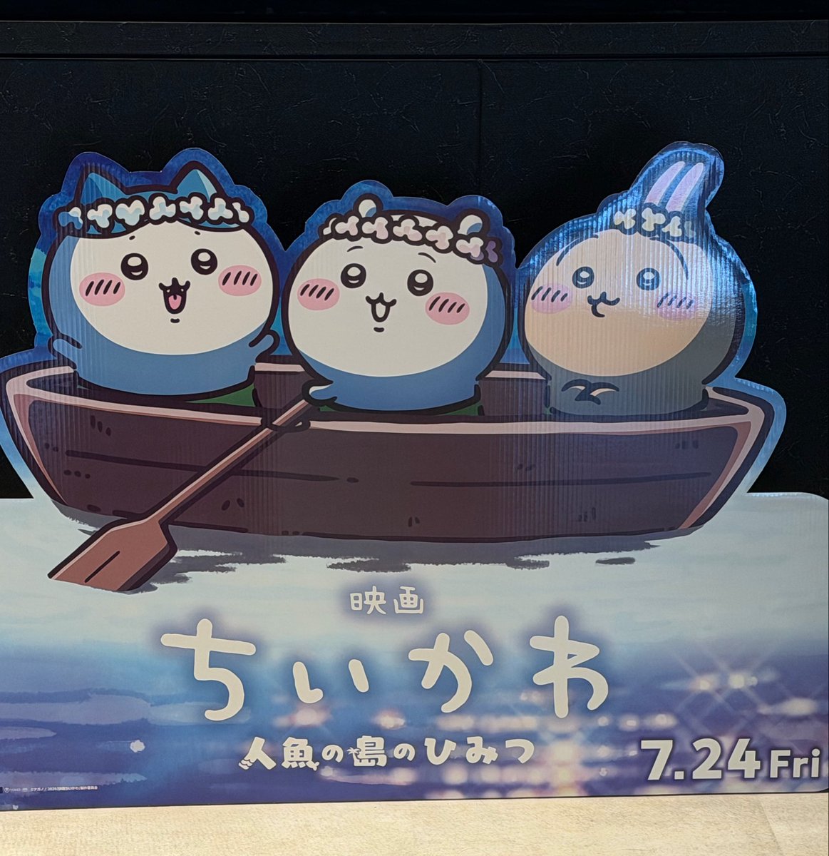 AJBLACKJACK tweet media