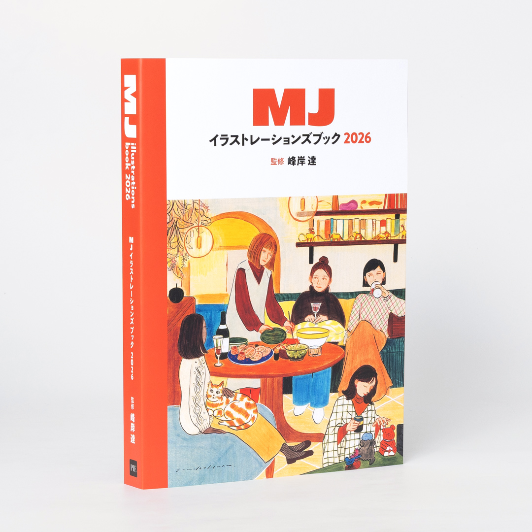 パイ インターナショナル tweet media