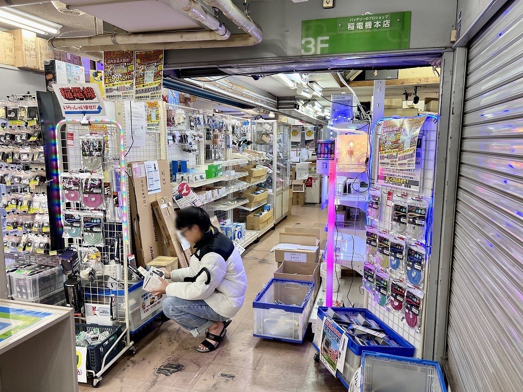 エルミタージュ秋葉原編集部 tweet media