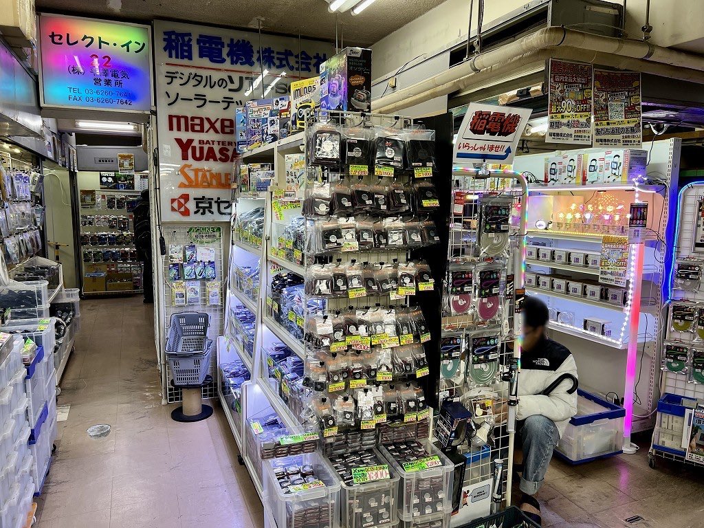 エルミタージュ秋葉原編集部 tweet media