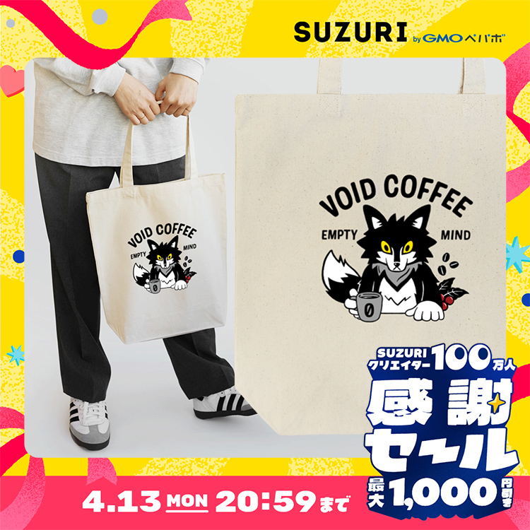 kocoon（コクーン） tweet media