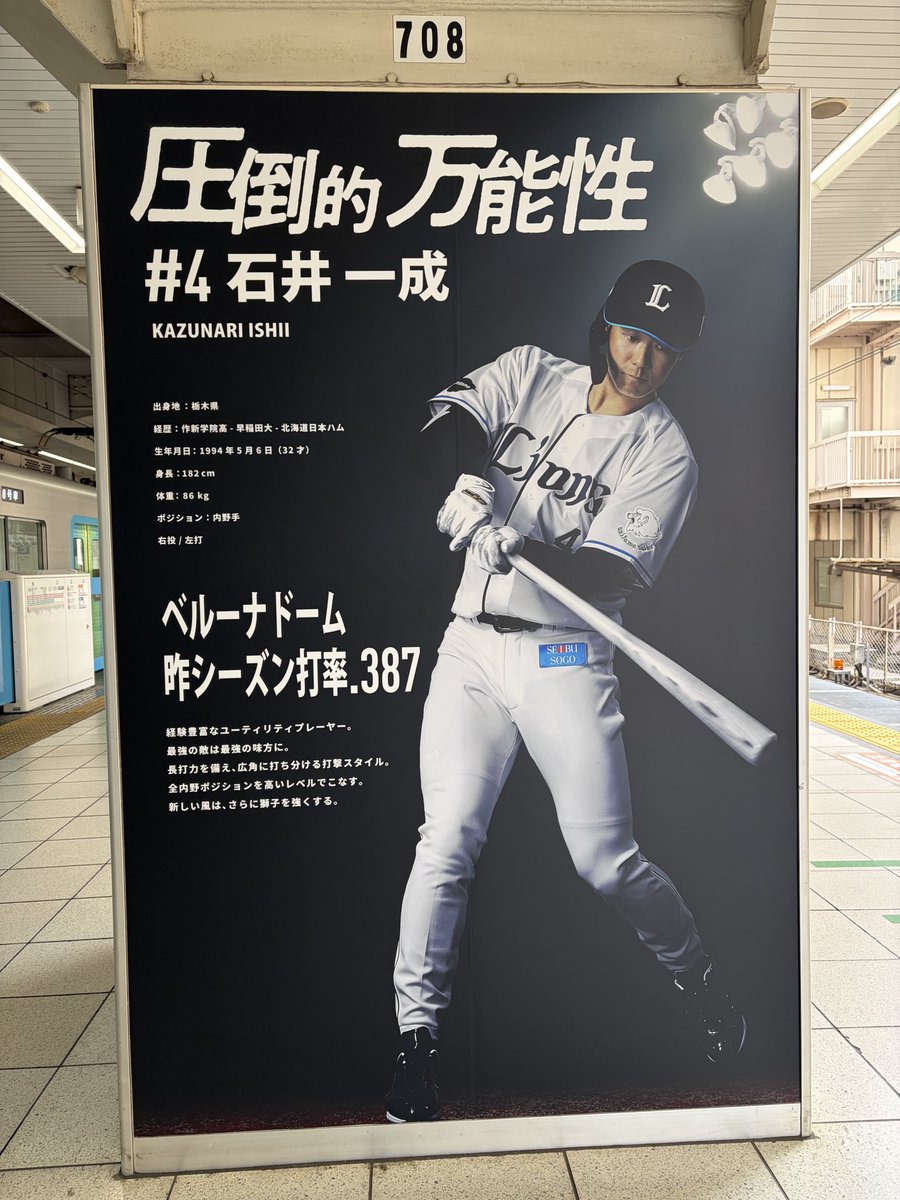 しゅーへ tweet media