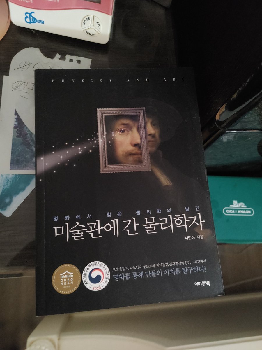 귀염둥이둥이 tweet media